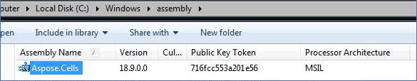 KB31923027-assemblyfolder.jpg