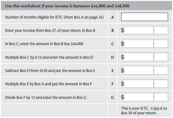 IR3pic2.png