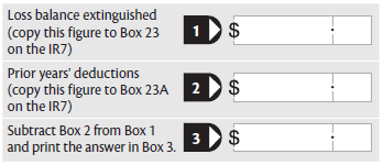 Ir7-3.png