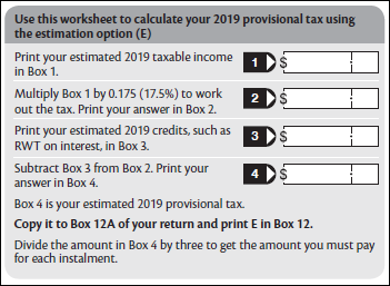 IR8-provtax2020-e.png