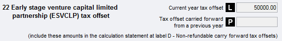 Early_stage_venture_capital_limited_partnership_(ESVCLP)_3.png
