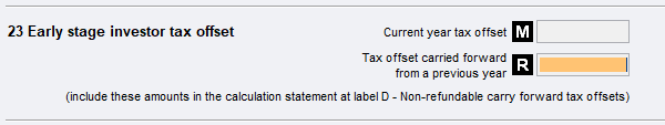 EC Item 23 ESIC labels.PNG