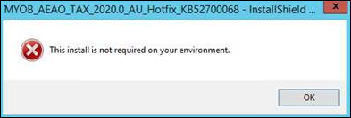 hotfix_error.png